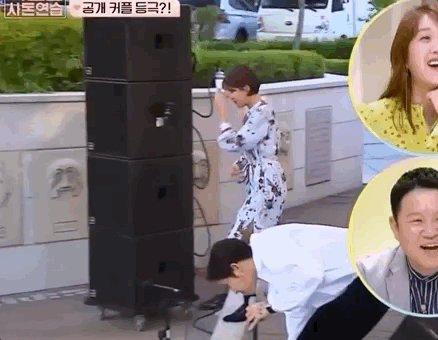 [아찔한사돈연습] 대학로에서 버스킹 하는 장도연과 남태현 | 인스티즈