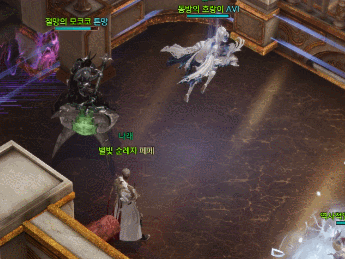 로스트아크 웃음벨 모음 | 인스티즈