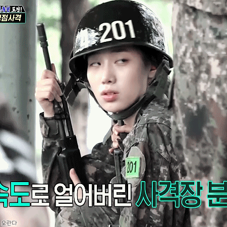 181130 진짜사나이 베리굿 조현.gif | 인스티즈