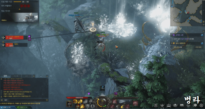 로스트아크 웃음벨 모음 | 인스티즈