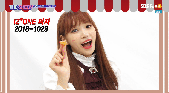 아이즈원 제일 섹시하고 귀여운 멤버 | 인스티즈