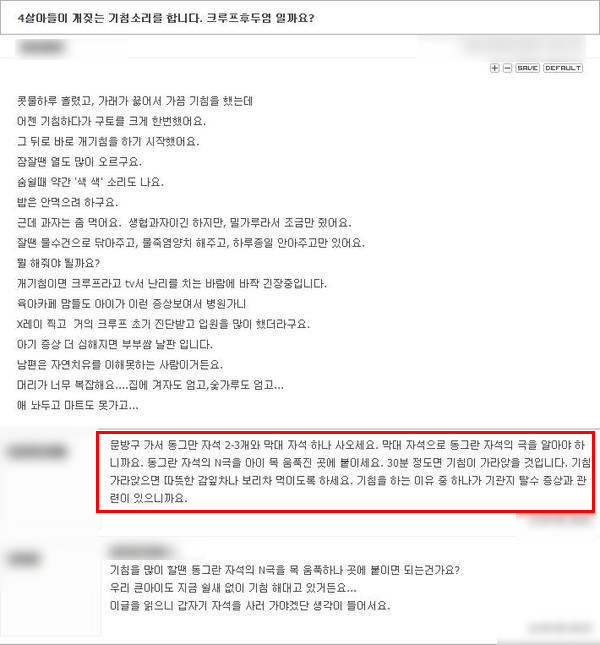 의 최고봉.jpg | 인스티즈