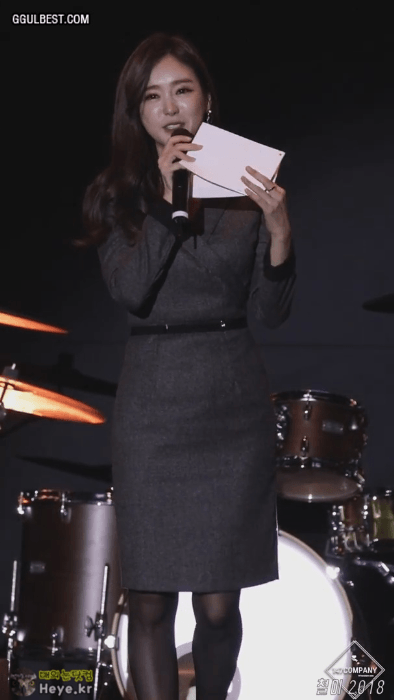 사회 보는 공서영씨 | 인스티즈