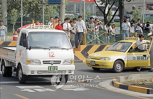 본인이 취득한 운전면허 종류는? | 인스티즈