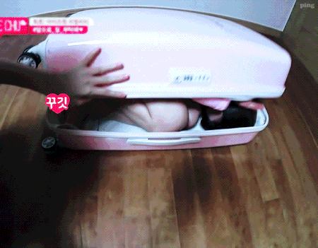 아이즈원) 권은비 꼰대 논란 | 인스티즈