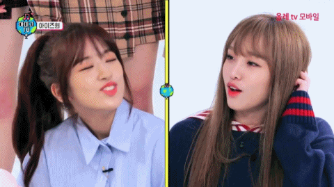 그 예나도 두려워한다는 (아이즈원) | 인스티즈