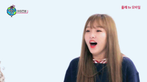 그 예나도 두려워한다는 (아이즈원) | 인스티즈