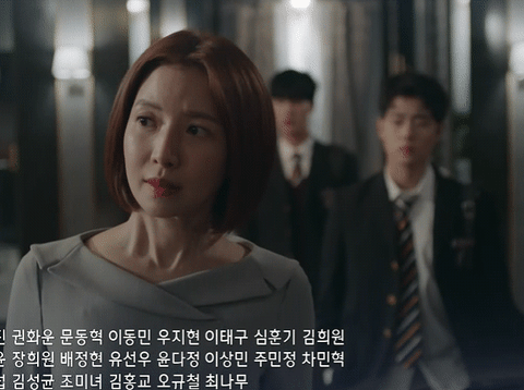 [스카이캐슬] 학원물 럽라 캐릭이었으면 개싸움 났을거같은 윤세아 쌍둥이 아들들 설정.jpgif | 인스티즈