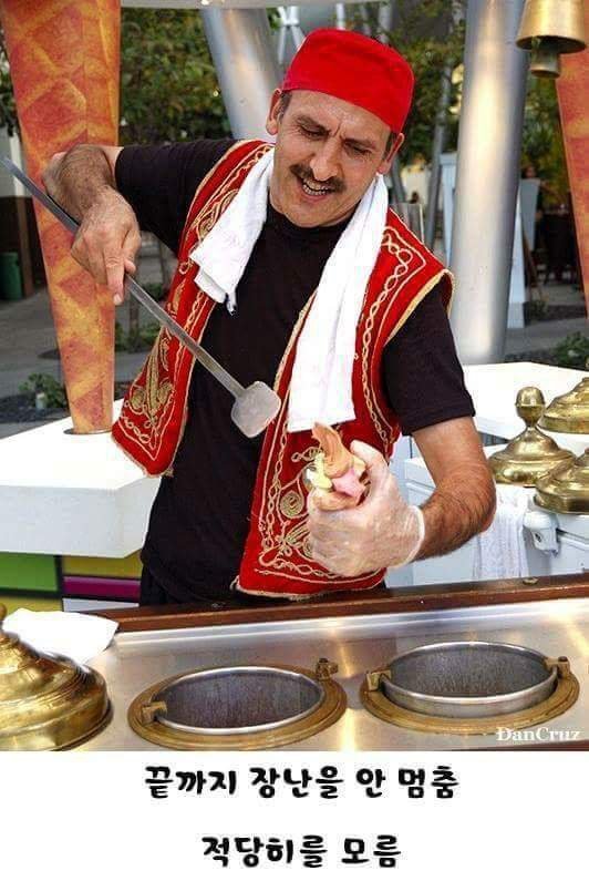 진짜 적당히를 모르는 사람 | 인스티즈