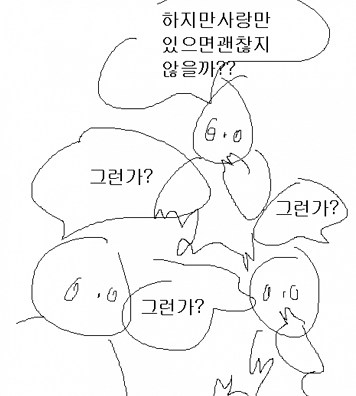 일본 아이돌 콘테스트 근황 .jpg | 인스티즈