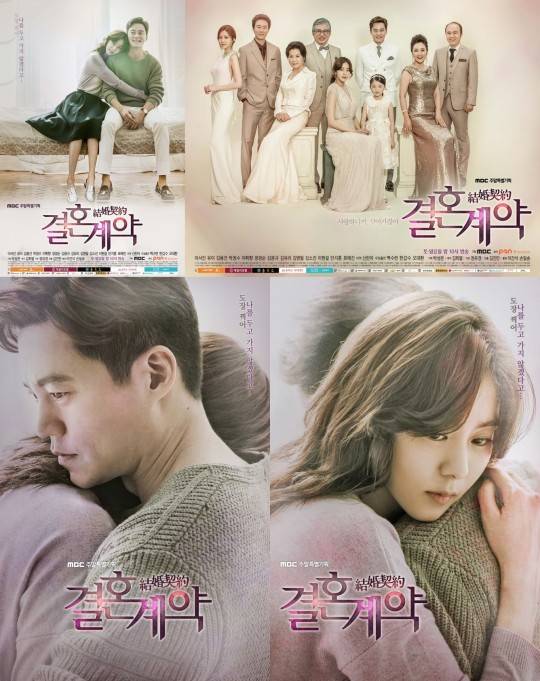 주변 반응보니 꼭 봐야할것 같은 드라마.JPG | 인스티즈