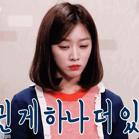 표정으로 얘기한 조보아 (데이터 주의) | 인스티즈