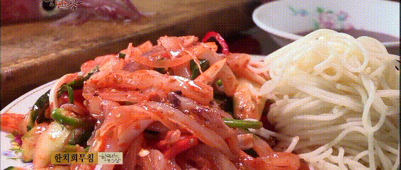 제주 한치회 무침 | 인스티즈