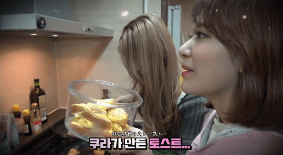 아이즈원) 꾸라의 토스트 만들기~ | 인스티즈