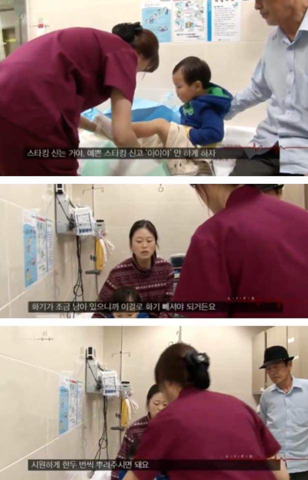 엄마한테 미안하다고하는 화상입고 온 4살 지환이ㅠ❤ | 인스티즈