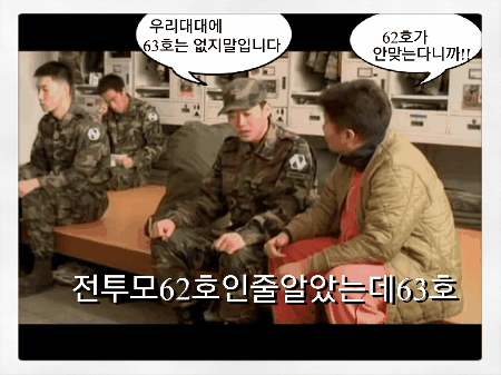 엄마한테 미안하다고하는 화상입고 온 4살 지환이ㅠ❤ | 인스티즈