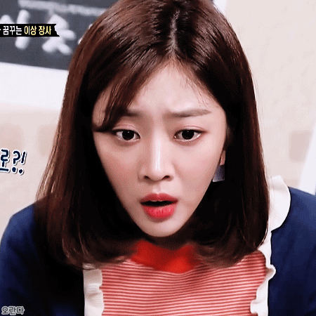 표정으로 얘기한 조보아 (데이터 주의) | 인스티즈