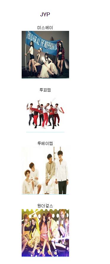 SM YG JYP ìì ê°ì¥ 먼ì ìê°ëë ìì´ëì? | ì¸ì¤í°ì¦