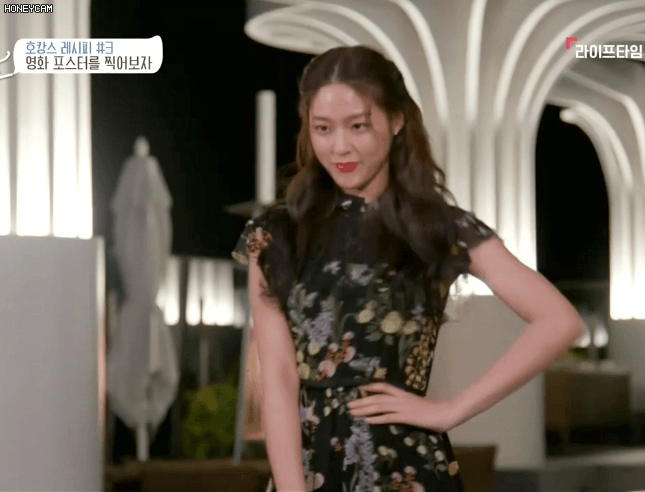 드레스 입고 부끄러워하는 설현.gif | 인스티즈