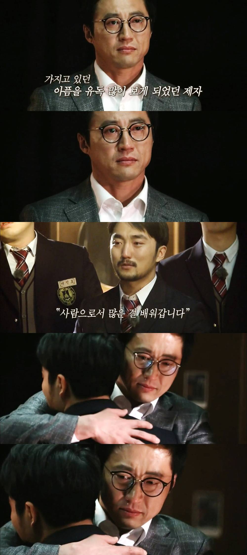 재미없었지만 정말 재밌게 본 예능프로그램 | 인스티즈