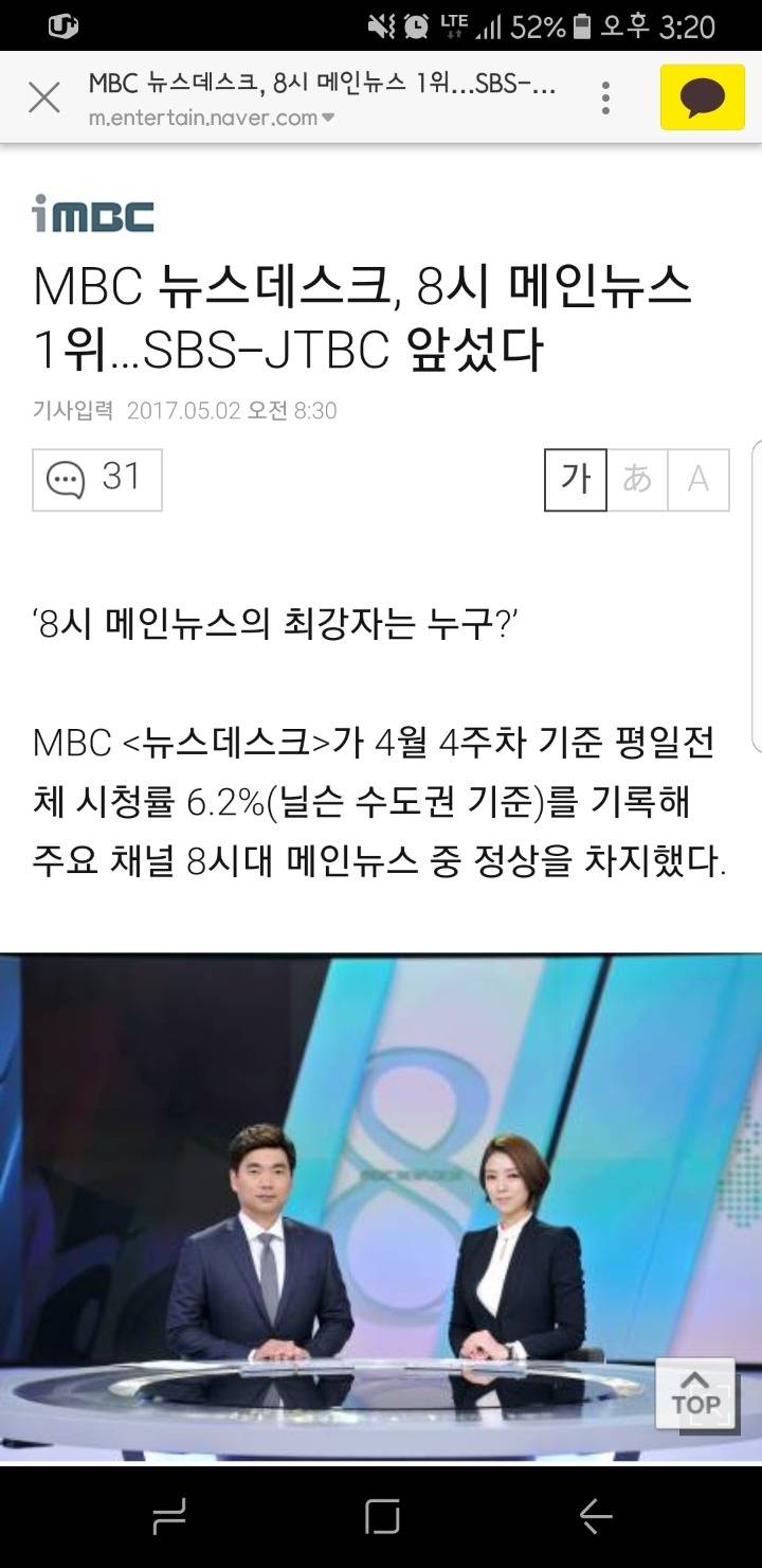 의 자화자찬.jpg | 인스티즈