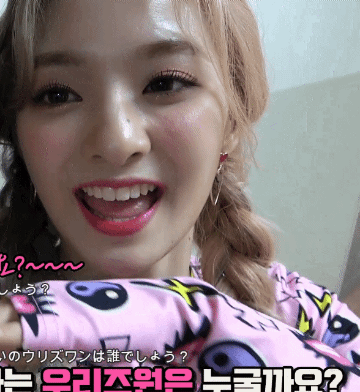 아이즈원의 에너지캠에 나온 프로미스나인 | 인스티즈