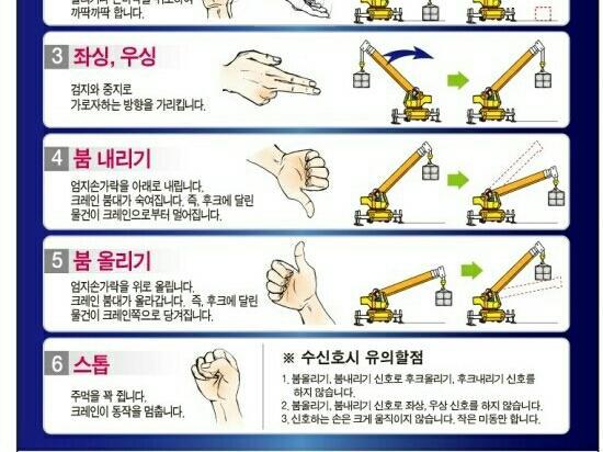 터미네이터2에 대한 슬픈 사실.. | 인스티즈