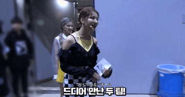 아이즈원의 에너지캠에 나온 프로미스나인 | 인스티즈