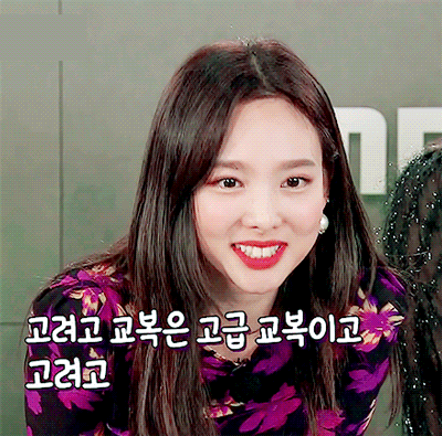 크레토스 피해서 한국으로 도망왔다는게 학계의 정설인 아이돌 | 인스티즈