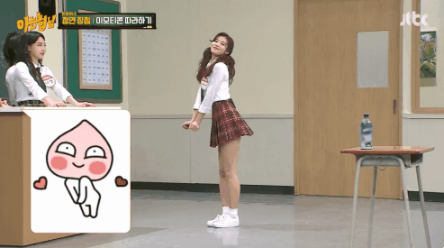 카톡 이모티콘 사나.gif | 인스티즈