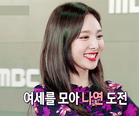 크레토스 피해서 한국으로 도망왔다는게 학계의 정설인 아이돌 | 인스티즈