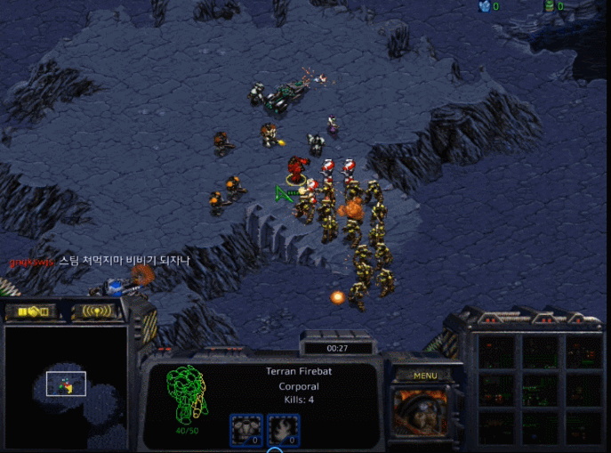 [방제] 제발 정상인만요 | 인스티즈