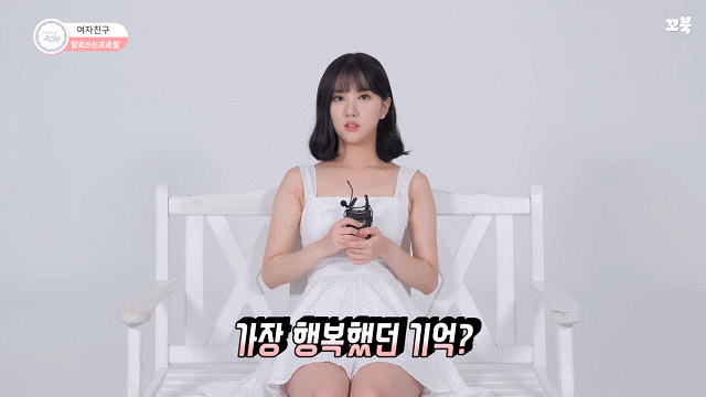 여자친구 은하 TMI.gif | 인스티즈