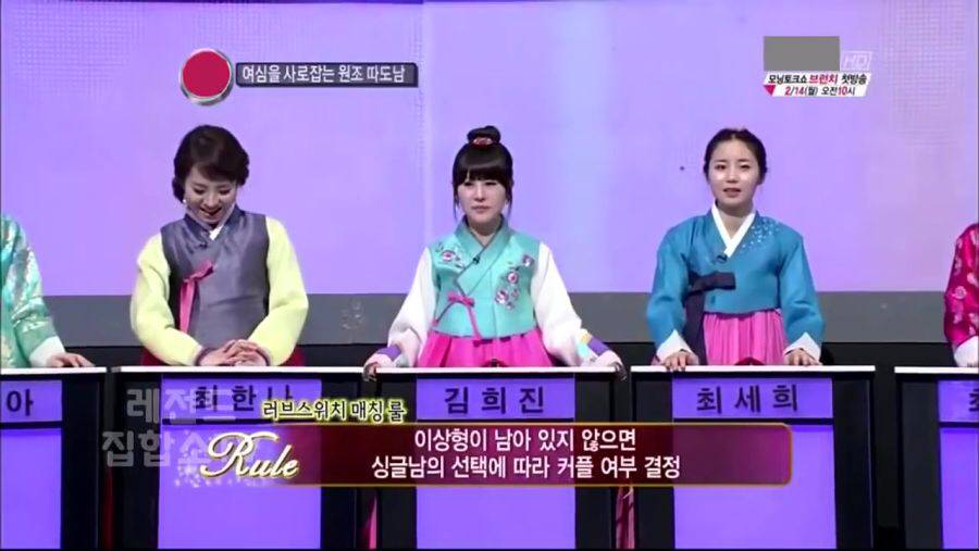 태국으로 수입된 우리나라 예능 ㄷㄷㄷㄷ | 인스티즈