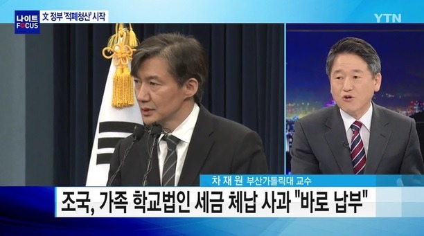 20년 뒤 현대사 문제들 | 인스티즈