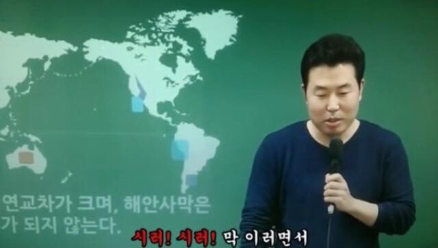 한 남자를 두고 두 여자가.jpg | 인스티즈