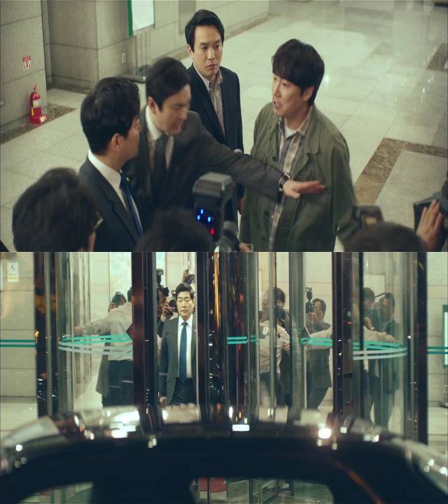 [시그널] 대도 사건 07.jpg | 인스티즈