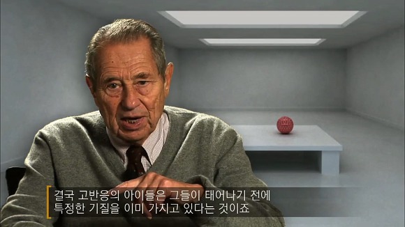 사람의 성격에 가장 많은 영향을 미치는 것 | 인스티즈