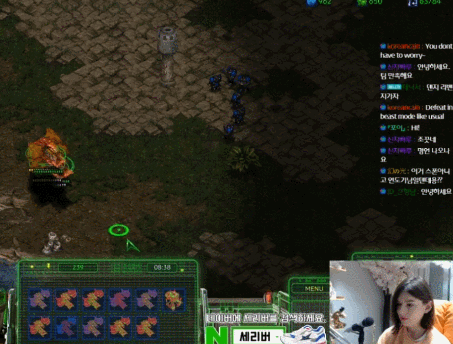 [스타1] 뮤컨 잘하는 여자.GIF | 인스티즈