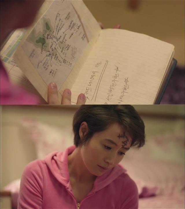 [시그널] 대도 사건 01.jpg | 인스티즈