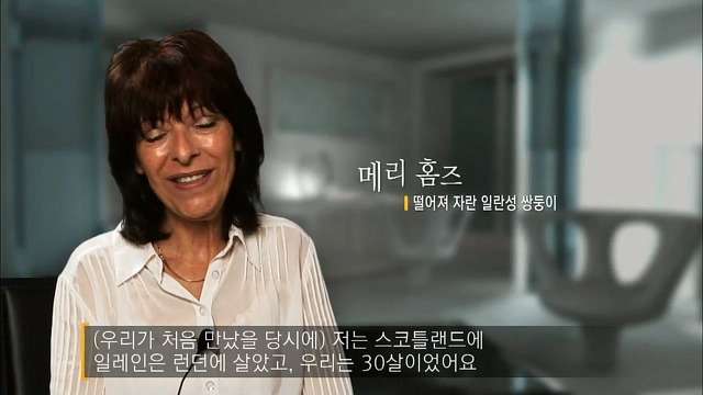 사람의 성격에 가장 많은 영향을 미치는 것 | 인스티즈