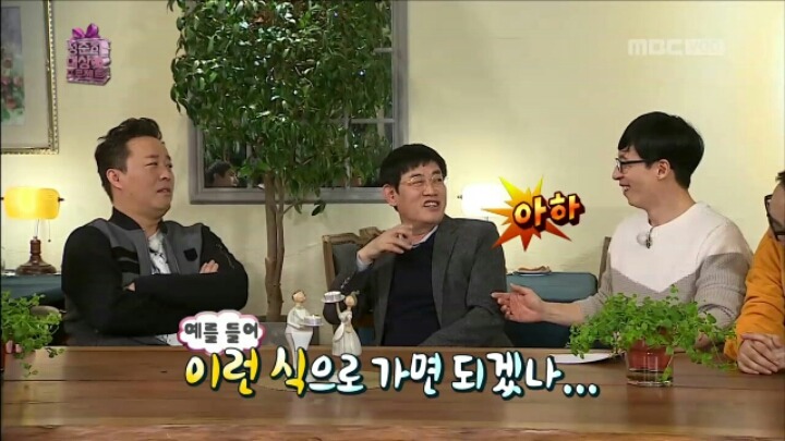 [무한도전] 이경규가 말하는 연예대상 받기 꿀팁 | 인스티즈