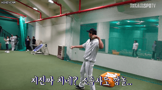 여자 아이돌 불꽃빠따 | 인스티즈