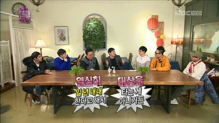 [무한도전] 이경규가 말하는 연예대상 받기 꿀팁 | 인스티즈