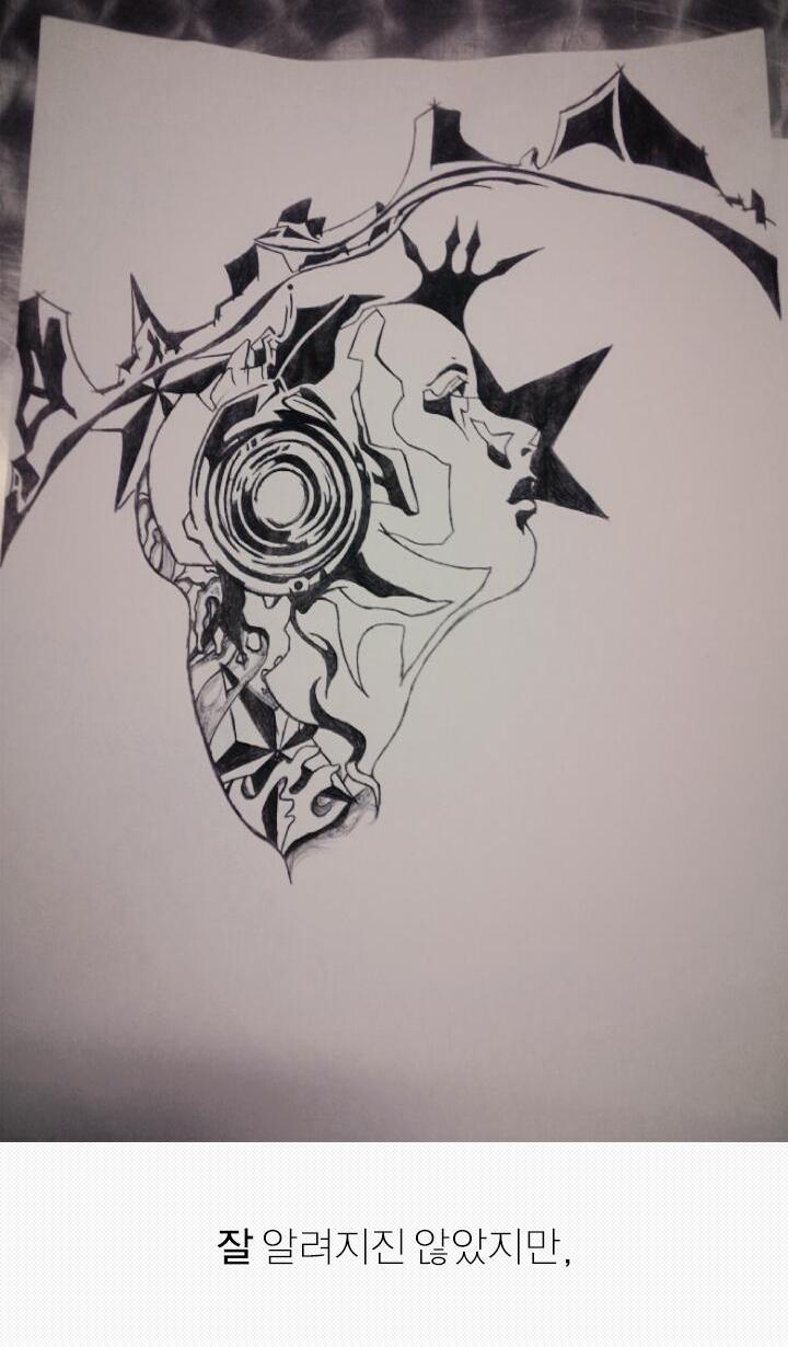 아이돌 8대화백.jpg | 인스티즈