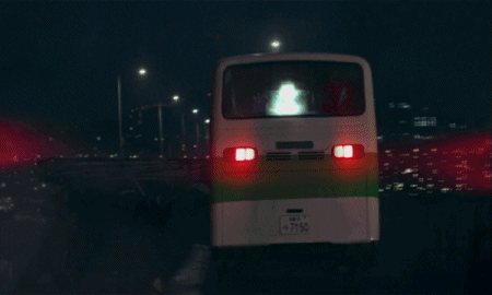 [시그널] 대도 사건 01.jpg | 인스티즈