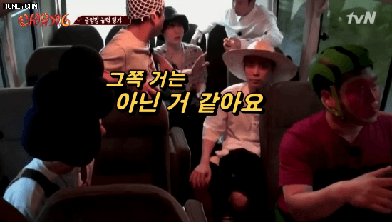 민사고는 무슨 줄임말일까요? | 인스티즈