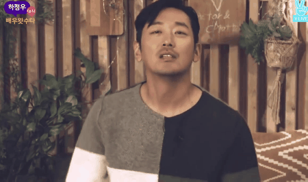 내마음대로저장을 하는 하정우를 따라하는 워너원 | 인스티즈