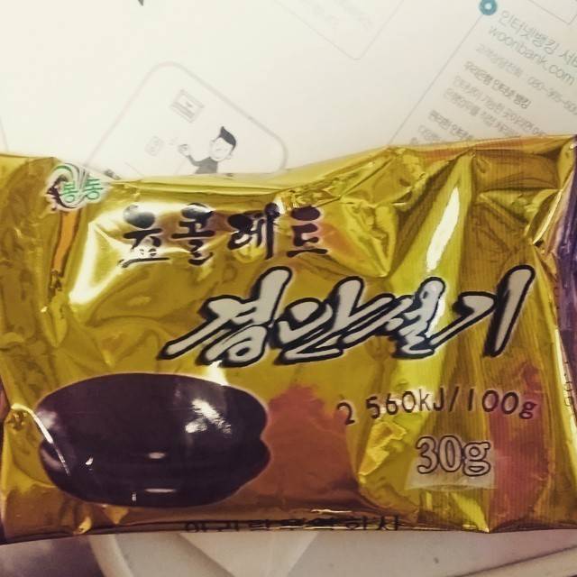 북한 초코파이 | 인스티즈