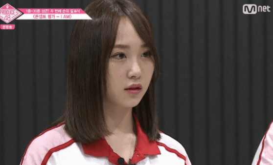 [아이즈원] 다 좋은 아이즈원한테 딱 하나 없는것 | 인스티즈